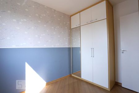 Apartamento para alugar com 48m², 2 quartos e 1 vagaQuarto 2