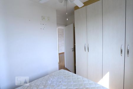 Apartamento para alugar com 48m², 2 quartos e 1 vagaQuarto 1