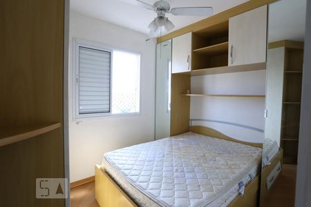 Apartamento para alugar com 48m², 2 quartos e 1 vagaQuarto 1