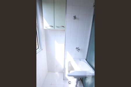 Apartamento para alugar com 48m², 2 quartos e 1 vagaÁrea de Serviço