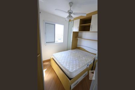 Apartamento para alugar com 48m², 2 quartos e 1 vagaQuarto 1