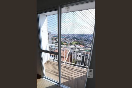 Apartamento para alugar com 48m², 2 quartos e 1 vagaVista da Sacada