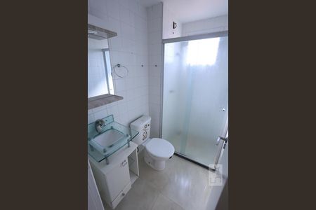 Apartamento para alugar com 48m², 2 quartos e 1 vagaBanheiro