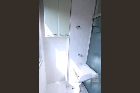 Apartamento para alugar com 48m², 2 quartos e 1 vagaÁrea de Serviço