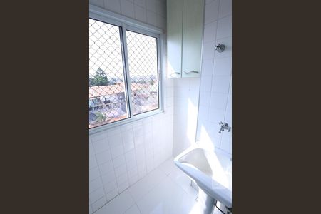 Apartamento para alugar com 48m², 2 quartos e 1 vagaÁrea de Serviço