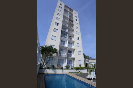 Apartamento para alugar com 48m², 2 quartos e 1 vagaFachada do Prédio