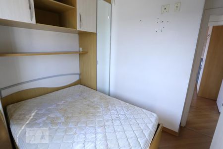 Apartamento para alugar com 48m², 2 quartos e 1 vagaQuarto 1