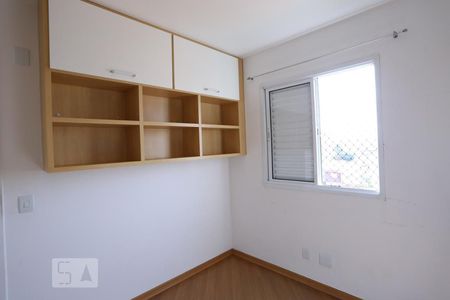 Apartamento para alugar com 48m², 2 quartos e 1 vagaQuarto 2