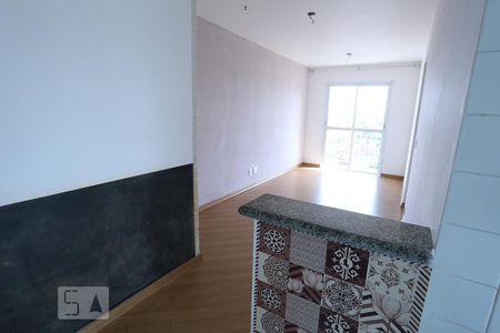 Apartamento para alugar com 48m², 2 quartos e 1 vagaSala de Estar