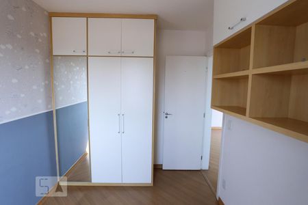 Apartamento para alugar com 48m², 2 quartos e 1 vagaQuarto 2