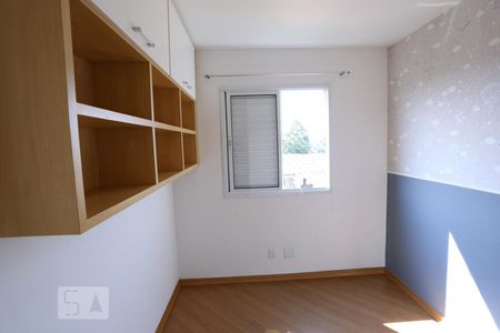 Apartamento para alugar com 48m², 2 quartos e 1 vagaQuarto 2