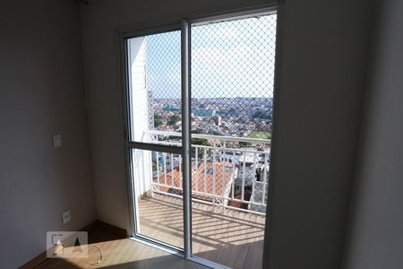 Apartamento para alugar com 48m², 2 quartos e 1 vagaVista da Sacada