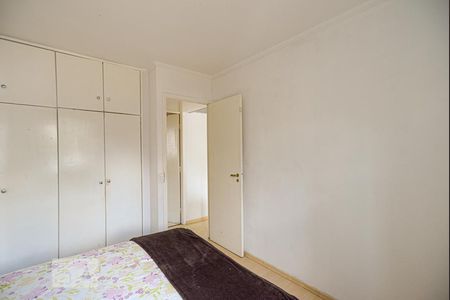 Quarto 1 de apartamento à venda com 2 quartos, 75m² em Campos Elíseos, São Paulo