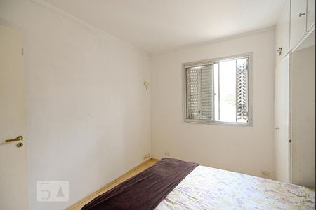Quarto 1 de apartamento à venda com 2 quartos, 75m² em Campos Elíseos, São Paulo