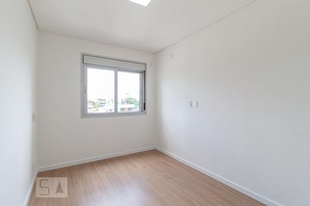 Apartamento à venda com 63m², 2 quartos e 1 vaga Apartamento à venda com 63m², 2 quartos e 1 vagaSuíte