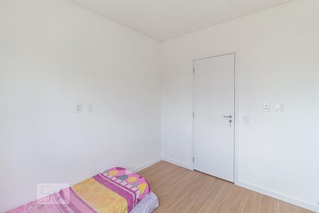 Apartamento à venda com 63m², 2 quartos e 1 vaga Apartamento à venda com 63m², 2 quartos e 1 vagaQuarto
