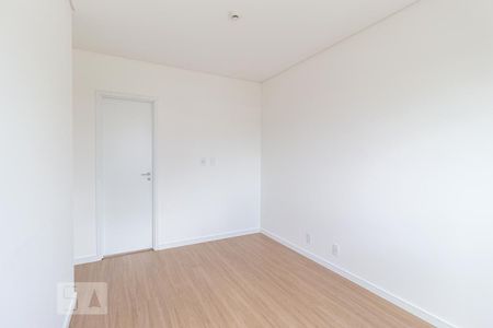 Apartamento à venda com 63m², 2 quartos e 1 vaga Apartamento à venda com 63m², 2 quartos e 1 vagaSuíte
