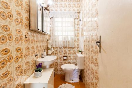 Lavabo de casa à venda com 2 quartos, 98m² em Vila Olímpia, São Paulo