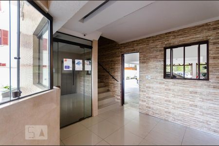 Apartamento para alugar com 70m², 1 quarto e 1 vaga Apartamento para alugar com 70m², 1 quarto e 1 vagaHall de entrada