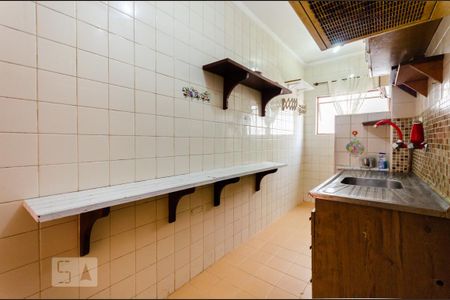 Apartamento para alugar com 70m², 1 quarto e 1 vaga Apartamento para alugar com 70m², 1 quarto e 1 vagaCozinha