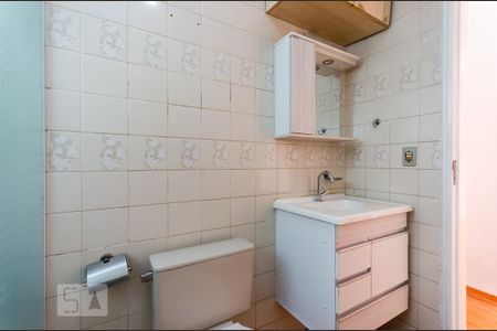 Apartamento para alugar com 70m², 1 quarto e 1 vaga Apartamento para alugar com 70m², 1 quarto e 1 vagaBanheiro