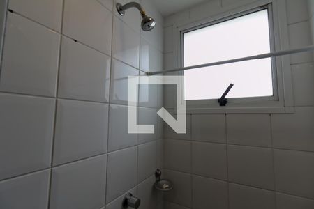 Apartamento para alugar com 50m², 2 quartos e 1 vaga Apartamento para alugar com 50m², 2 quartos e 1 vagaBanheiro