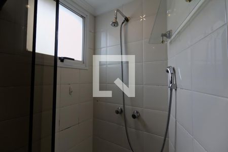 Apartamento para alugar com 50m², 2 quartos e 1 vaga Apartamento para alugar com 50m², 2 quartos e 1 vagaBanheiro da Suíte