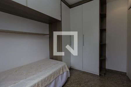 Apartamento para alugar com 50m², 2 quartos e 1 vaga Apartamento para alugar com 50m², 2 quartos e 1 vagaQuarto 2
