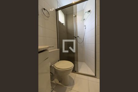 Apartamento para alugar com 50m², 2 quartos e 1 vaga Apartamento para alugar com 50m², 2 quartos e 1 vagaBanheiro da Suíte