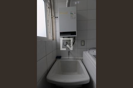 Apartamento para alugar com 50m², 2 quartos e 1 vaga Apartamento para alugar com 50m², 2 quartos e 1 vagaÁrea de Serviço