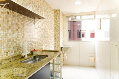 Apartamento para alugar com 44m², 2 quartos e sem vaga Apartamento para alugar com 44m², 2 quartos e sem vagaCozinha e Área de Serviço