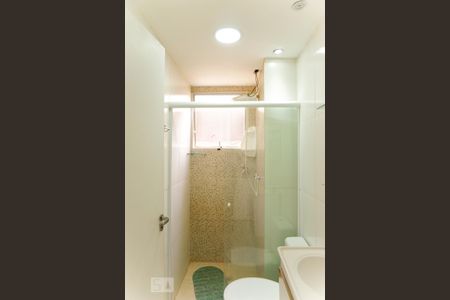 Apartamento para alugar com 44m², 2 quartos e sem vaga Apartamento para alugar com 44m², 2 quartos e sem vagaBanheiro Social