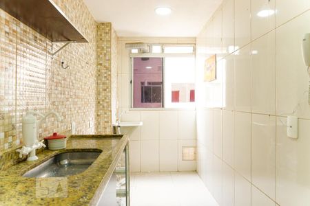 Apartamento para alugar com 44m², 2 quartos e sem vaga Apartamento para alugar com 44m², 2 quartos e sem vagaCozinha e Área de Serviço