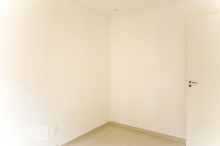 Apartamento para alugar com 44m², 2 quartos e sem vaga Apartamento para alugar com 44m², 2 quartos e sem vagaQuarto 2