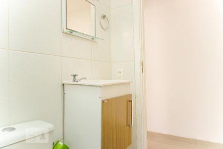 Apartamento para alugar com 44m², 2 quartos e sem vaga Apartamento para alugar com 44m², 2 quartos e sem vagaBanheiro Social
