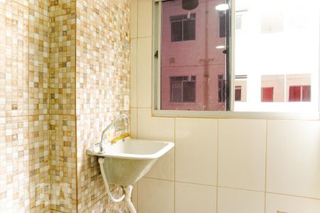 Apartamento para alugar com 44m², 2 quartos e sem vaga Apartamento para alugar com 44m², 2 quartos e sem vagaCozinha e Área de Serviço
