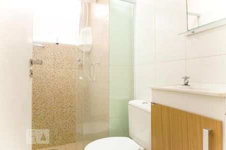 Apartamento para alugar com 44m², 2 quartos e sem vaga Apartamento para alugar com 44m², 2 quartos e sem vagaBanheiro Social