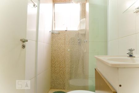 Apartamento para alugar com 44m², 2 quartos e sem vaga Apartamento para alugar com 44m², 2 quartos e sem vagaBanheiro Social