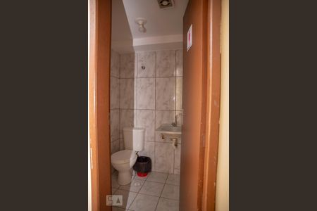 Apartamento à venda com 38m², 2 quartos e 1 vagaÁrea comum - Salão de festas