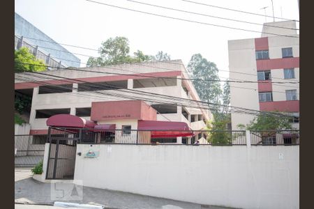 Apartamento à venda com 38m², 2 quartos e 1 vagaÁrea Comum - Playground