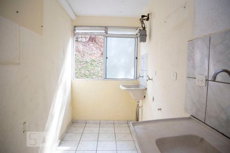Apartamento à venda com 38m², 2 quartos e 1 vagaCozinha