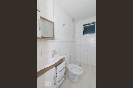 Apartamento para alugar com 47m², 2 quartos e sem vagaBanheiro