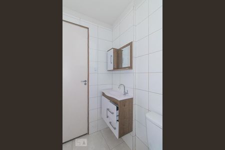 Apartamento para alugar com 47m², 2 quartos e sem vagaBanheiro