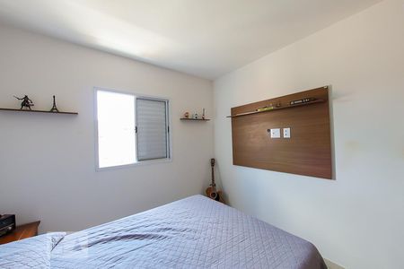 Quarto 1 de apartamento à venda com 2 quartos, 52m² em Vila Nivi, São Paulo
