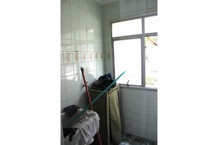 Apartamento à venda com 52m², 2 quartos e 1 vagaÁrea de Serviço