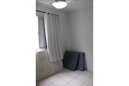 Apartamento à venda com 52m², 2 quartos e 1 vagaQuarto 2