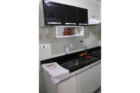Apartamento à venda com 52m², 2 quartos e 1 vagaCozinha