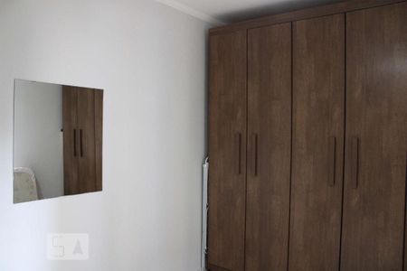 Apartamento à venda com 52m², 2 quartos e 1 vagaQuarto 2