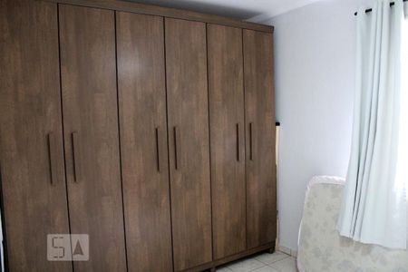 Apartamento à venda com 52m², 2 quartos e 1 vagaQuarto 2