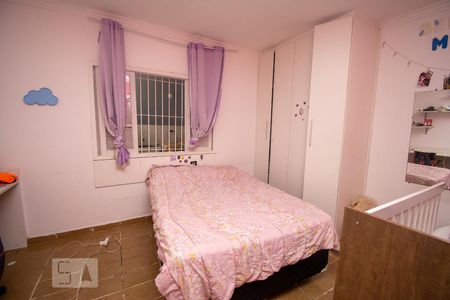 Quarto 2 de casa para alugar com 4 quartos, 350m² em Picanço, Guarulhos